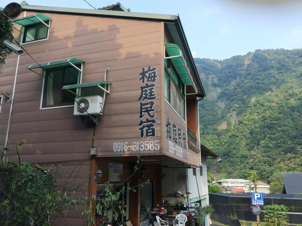 Meiting B&B Shuili Exterior photo